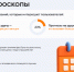 Каждый десятый россиянин ежедневно читает гороскопы - ЛенТВ24