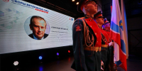 «От Победы к Победе»: как в Ленобласти прошло открытие Сборов ветеранов спецоперации СЗФО - Online47.Ru