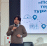 Увеличить - ЛОТПП