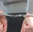 Диверсант-наркоман задержан в Кировском районе ЛО - Газета Вести