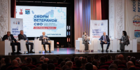 Анна Данилюк призвала создать систему равных гарантий для всех участников СВО - Online47.Ru