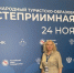 На туристическом конгрессе обсудили новые модели высшего образования - ЛГУ им. А. С. Пушкина