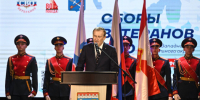 Александр Дрозденко: «Каждый герой СВО найдет свое место в мирной жизни» - Газета Вести