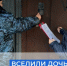Отец из Кингисеппа пустил дочь в жить в своей квартире под напором приставов - 47 новостей