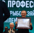 Александр Дрозденко — ленинградским аграриям: «Работать на земле — значит любить свою родину» - Администрация ЛенОбласти