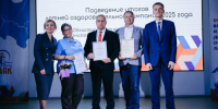 В Ленобласти наградили лучшие детские лагеря - ЛенТВ24