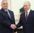 СМИ: Венгерский премьер Орбан прилетит к Путину обсудить Украину и поставки энергоресурсов - 47 новостей