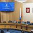 Регион отметил 35-летие налоговой службы России по Ленинградской области - Законодательное собрание ЛО