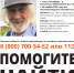 Z3pbLyWglPiF1ImGONdXhmYxneIznUPSiSI58v4OdPCNBGIpukoK_rmve8ihR8XPwbmkOQ_-gfpXMkhSHvLTy7j5.jpg - 47 новостей