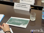 На совещании в Выборге обсудили программу «Чистые леса Ленинградской области»