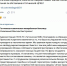 Г1.jpg - 47 новостей