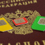В России запустили мгновенную отмену «периода охлаждения» для иностранных сим-карт - 47 новостей