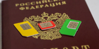 В России запустили мгновенную отмену «периода охлаждения» для иностранных сим-карт - 47 новостей