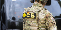 ФСБ не дала взорвать газопровод в Подмосковье - 47 новостей
