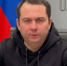 Дочь губернатора Мурманской области Андрея Чибиса атаковали мошенники - 47 новостей