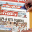Заксобрание Ленобласти отказалось от развлекательного чтива - 47 новостей