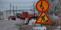 В Ленобласти 30 ноября будет ограничено движение на восьми трассах - Online47.Ru