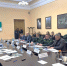 Презентация программы «Чистые леса Ленинградской области» - Комитет по природным ресурсам