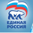24 года вместе с вами! - Единая Россия
