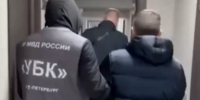 В Петербурге полиция ликвидировала колл-центр мошенников - Online47.Ru