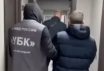 В Петербурге полиция ликвидировала колл-центр мошенников