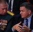 Сергей Перминов: Сотрудничество Ленинградской области с Монголией выходит на новый уровень - Online47.Ru