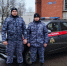 Ночью в холодном и темном лесу - Газета Вести