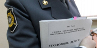 Полицейские задержали несовершеннолетних треш-блогеров из Всеволожска - Деловая газета