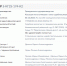 Без имени.png - 47 новостей