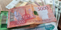 Пенсионерке из Петербурга вернут более 700 тысяч, переданные мошенникам - 47 новостей