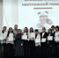 1 - Центр НПМР ЛО