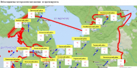 b064922ed937dcf29e37fad79d00e195.png - 47 новостей