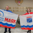 Вожатая лагеря «Маяк» – лучшая в России - Комитет образования