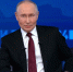 Путин: "Россия - это люди" - 47Channel.Ru