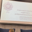 В Ленобласти повысили квалификацию специалисты по работе с семьями и детьми - 47Channel.Ru