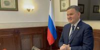Цифровые технологии помогают делать Ленобласть лучше — cенатор РФ Сергей Перминов - 47Channel.Ru