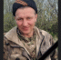 Бойца, погибшего на СВО, похоронили в Мельниково - 47 новостей