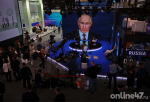 Россия 1: Более 255 тысяч обращений поступило на прямую линию с президентом