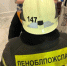 В Буграх палец двухлетней девочки зажевала цепь велосипеда. Железо резали спасатели - 47 новостей