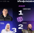 Рекорд Александра Овечкина, успех Юры Борисова и финал «Игры в кальмара»: кого обсуждали и что смотрели пользователи ВКонтакте в 2025 году - ЛенТВ24
