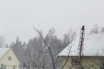 От минус 2 до плюс 5. Вот такой декабрь в Ленобласти - видео