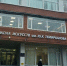 В Санкт-Петербурге откроется музей Маэстро Юрия Хатуевича Темирканова - Деловая газета