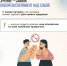 Неделя профилактики потребления никотинсодержащей продукции﻿ - Центр НПМР ЛО