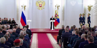 Владимир Путин вручил медали «Золотая звезда» Героям России - Online47.Ru