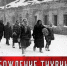 ДЕНЬ ОСВОБОЖДЕНИЯ ГОРОДА ТИХВИНА ОТ НЕМЕЦКО-ФАШИСТСКИХ ЗАХВАТЧИКОВ – 9 ДЕКАБРЯ - Архивное управление