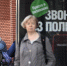 Как будут бороться с мошенниками. В России разработали второй пакет мер - 47 новостей
