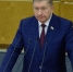 Госдума поддержала законопроект о саморегулируемых организациях в племенном животноводстве - Единая Россия