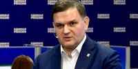 Сергей Перминов: Системность в работе с многодетными семьями — главный ключ к успеху - Online47.Ru