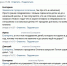 1 (9).jpg - 47 новостей