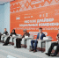 Ленобласть поделилась опытом развития поддержки НКО на международном форуме #МЫВМЕСТЕ - Комитет общественных коммуникаций